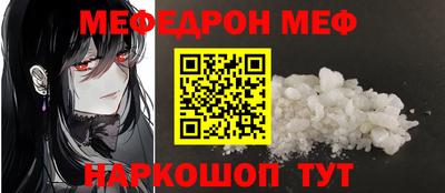 гашиш Изобильный