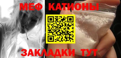 гашиш Изобильный