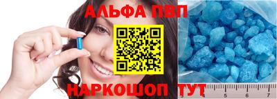 ECSTASY Ирбит