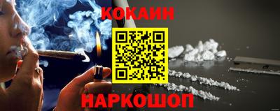 ECSTASY Ирбит