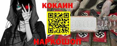 гашиш Изобильный