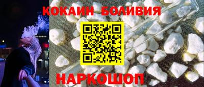 гашиш Изобильный