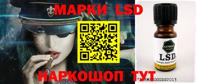 дистиллят марихуана Ипатово