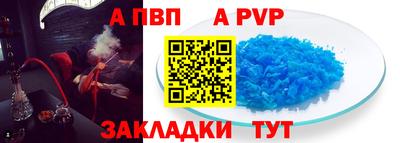 гашиш Изобильный
