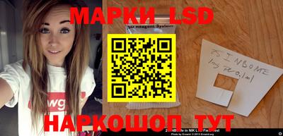 дистиллят марихуана Ипатово