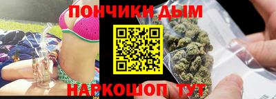 ECSTASY Ирбит
