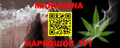 ECSTASY Ирбит