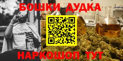 гашиш Изобильный