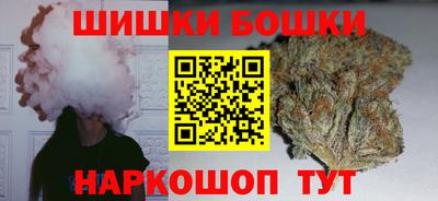 гашиш Изобильный