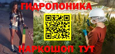 гашиш Изобильный
