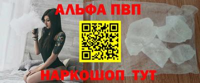 ECSTASY Ирбит