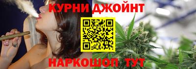 гашиш Изобильный