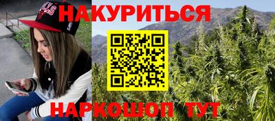 гашиш Изобильный