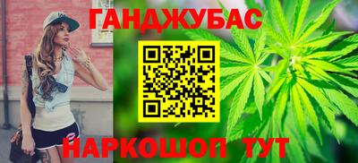 ECSTASY Ирбит