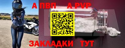ECSTASY Ирбит