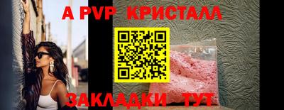 дистиллят марихуана Ипатово