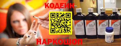 гашиш Изобильный