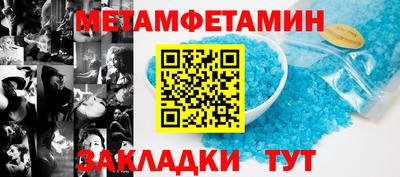 гашиш Изобильный