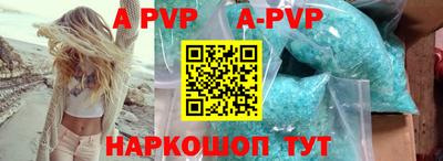ECSTASY Ирбит
