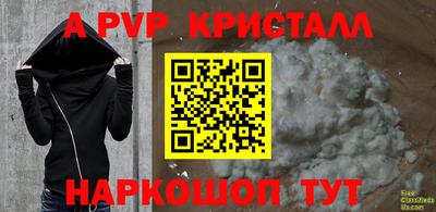 гашиш Изобильный