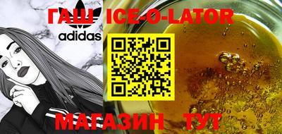 ECSTASY Ирбит