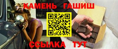 ECSTASY Ирбит