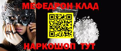 гашиш Изобильный
