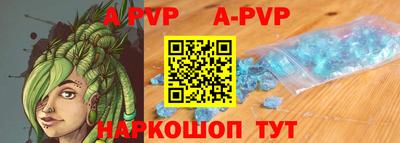 дистиллят марихуана Ипатово