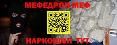 ECSTASY Ирбит