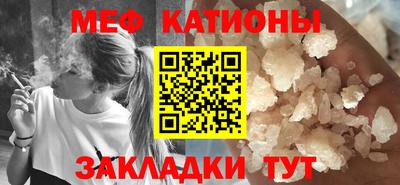 ECSTASY Ирбит